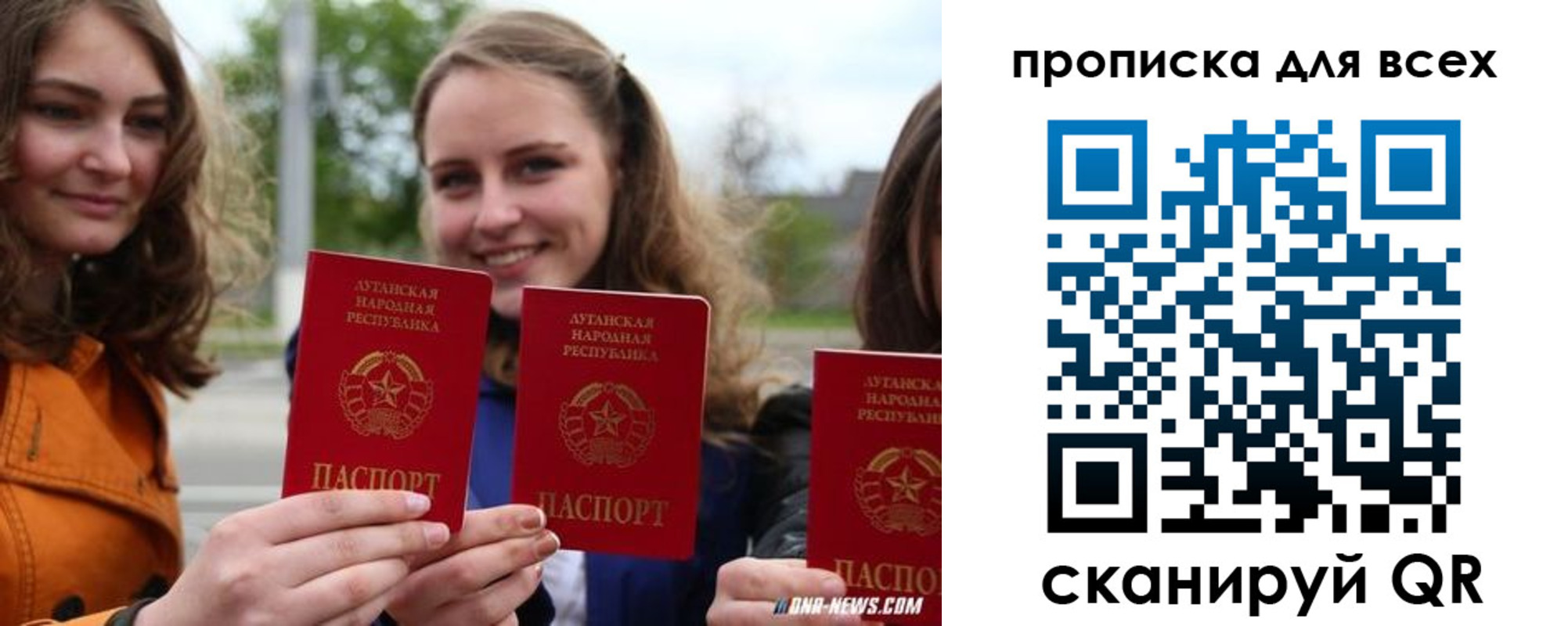 пропишу в квартире в Кимрах